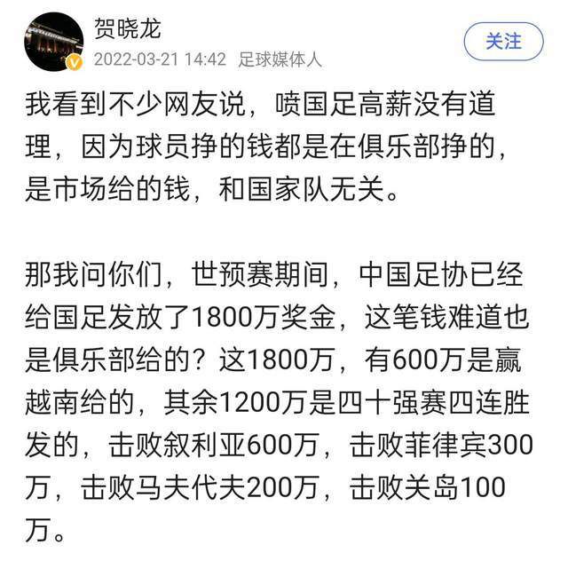 赵又廷、杨颖等主演的《狄仁杰之神都龙王》于2013年上映，票房6.01亿